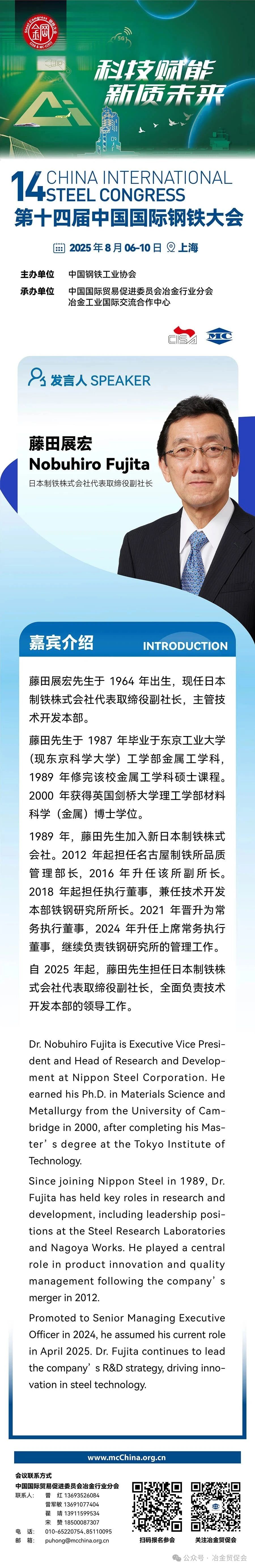 微信图片_20250716141357